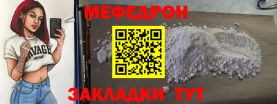не бодяженный Камышлов