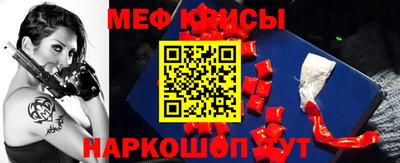 не бодяженный Камышлов