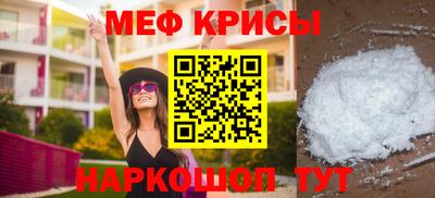 скорость Конаково