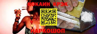 дурь Кингисепп
