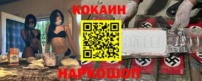 не бодяженный Камышлов