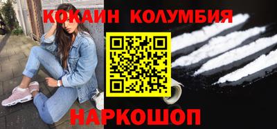 СК Кандалакша