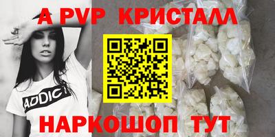 не бодяженный Камышлов