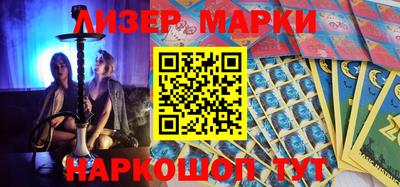индика Кинель