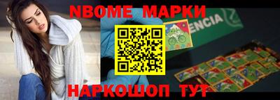кристаллы Кимры