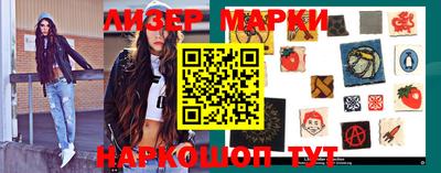 индика Кинель