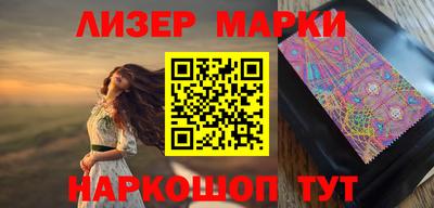 меф Канаш