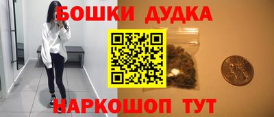 СК Кандалакша