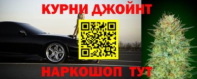 меф Канаш