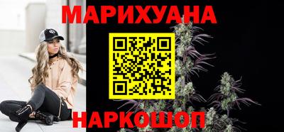 кристаллы Кимры