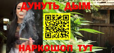 меф Канаш