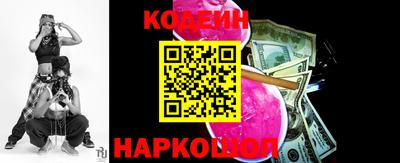 не бодяженный Камышлов