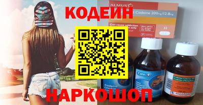 СК Кандалакша