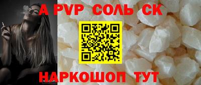 не бодяженный Камышлов