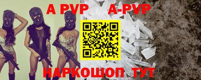 кристаллы Кимры