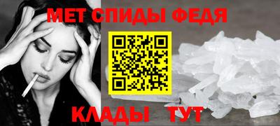 СК Кандалакша