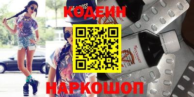 индика Кинель