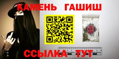 не бодяженный Камышлов