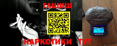 кристаллы Кимры