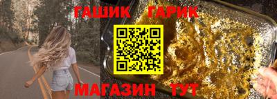СК Кандалакша